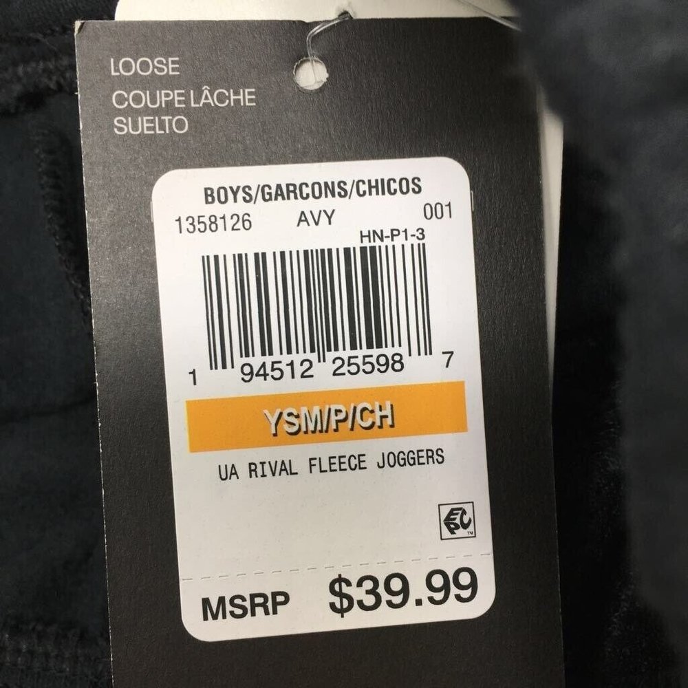 Under Armour Boys Rival Fleece Jogger Pants Black Drawstring Waist Pockets S New - Picture 7 of 7